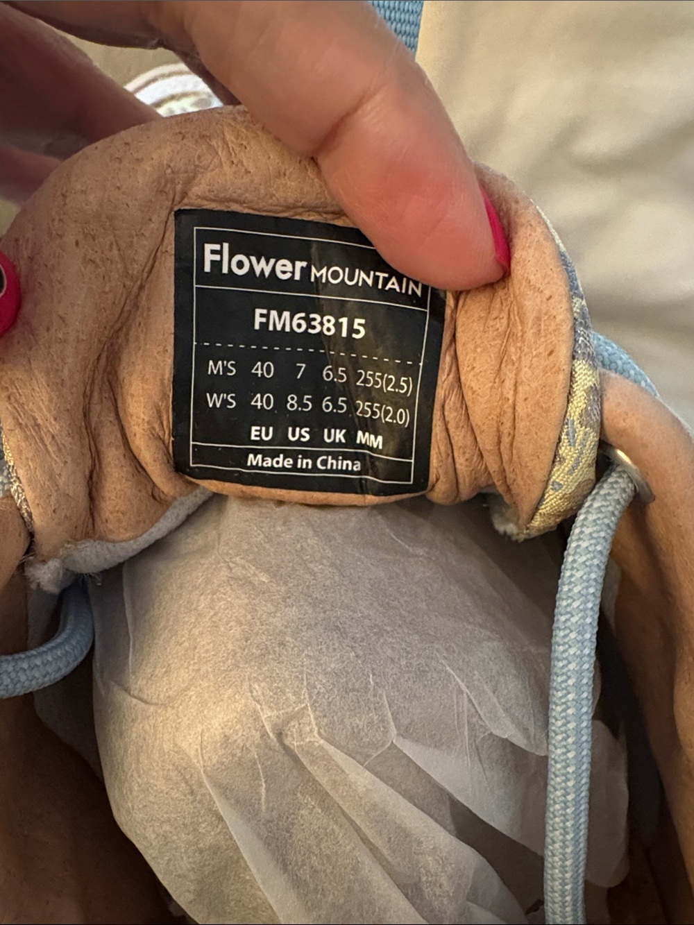 NWT Flower Mountain Yamano 3 Sneaker in Cream Yellow - Picture 10 of 15